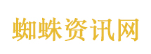 “蹭饭书记”董桂林 有新身份